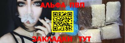 хмурый Славгород