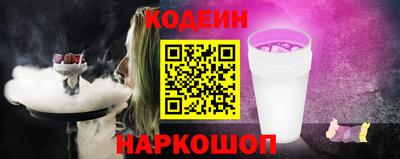 хмурый Славгород