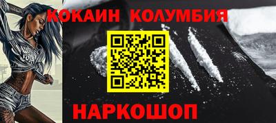амф Свободный