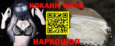 хмурый Славгород