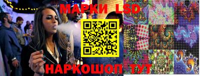 стаф Северобайкальск