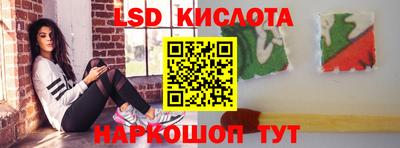 дживик Севастополь
