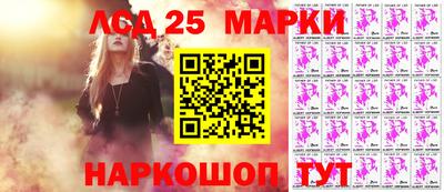 хмурый Славгород