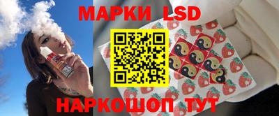 хмурый Славгород