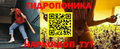 дживик Севастополь
