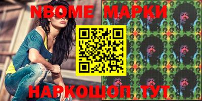 хмурый Славгород