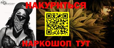 хмурый Славгород