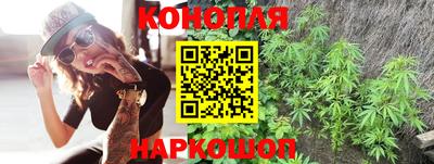 амф Свободный