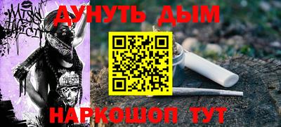 амф Свободный