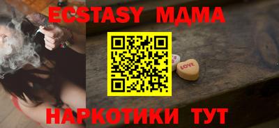 стаф Северобайкальск