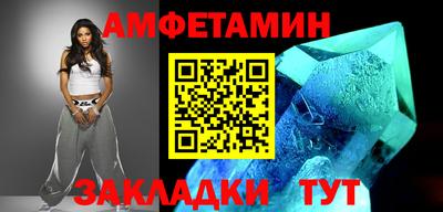мяу мяу мука Славянск-на-Кубани
