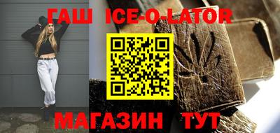 амф Свободный