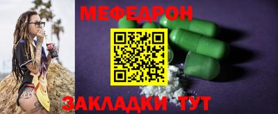 амф Свободный