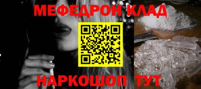 хмурый Славгород
